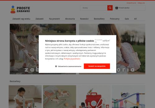 JOANNA FLUDER-ŁACH „TITIRITI”